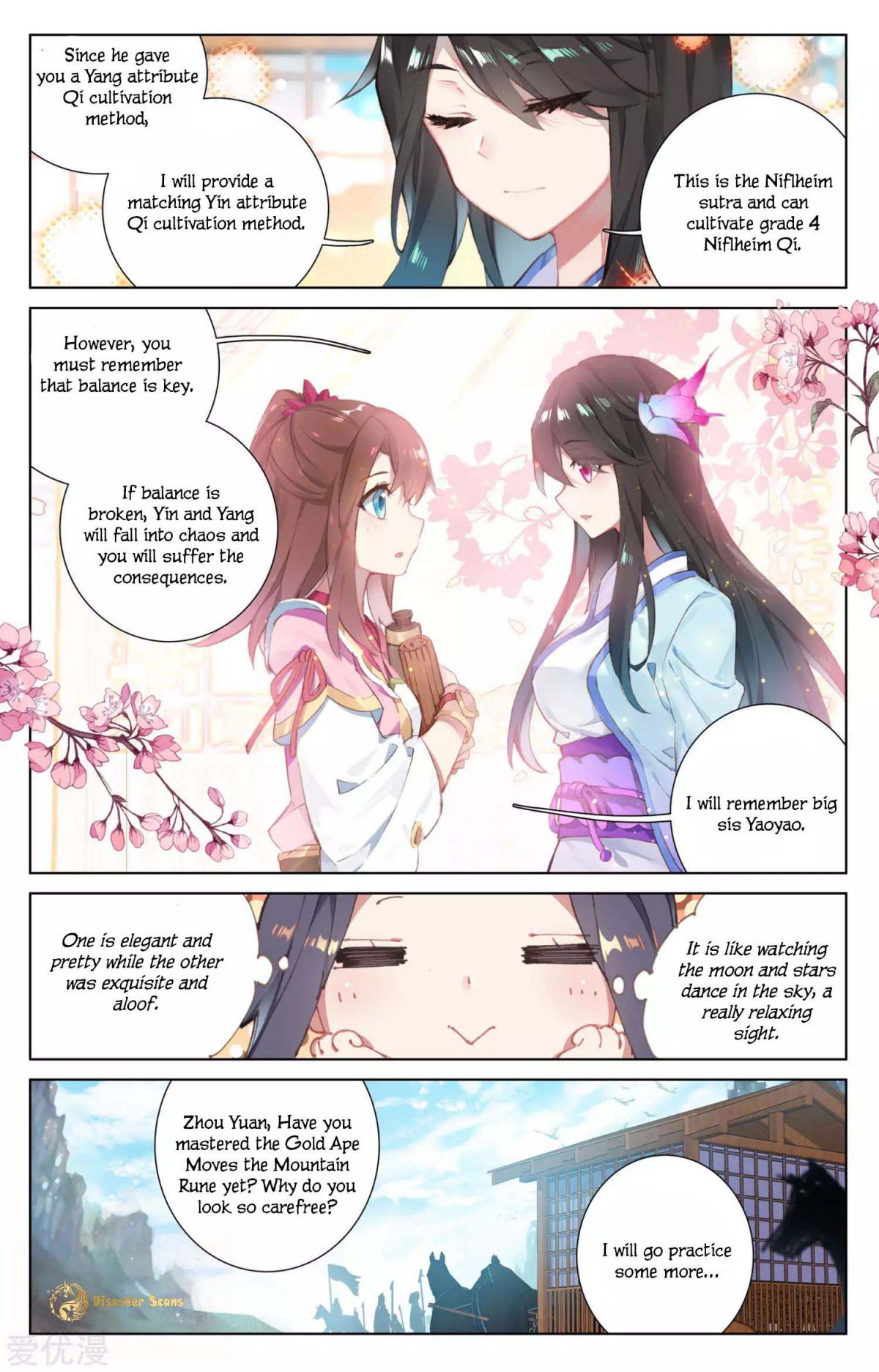 Yuan Zun Chapter 49.5 1